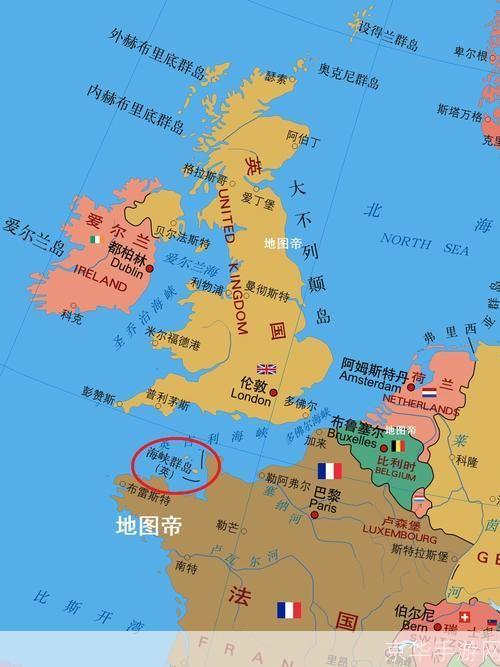 英国地图中文版：探索英伦三岛的地理与文化