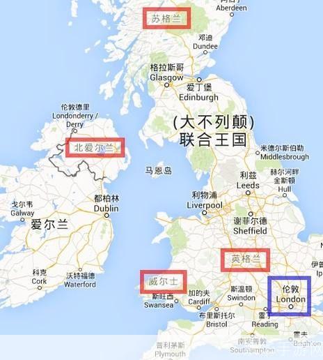 英国地图中文版：探索英伦三岛的地理与文化