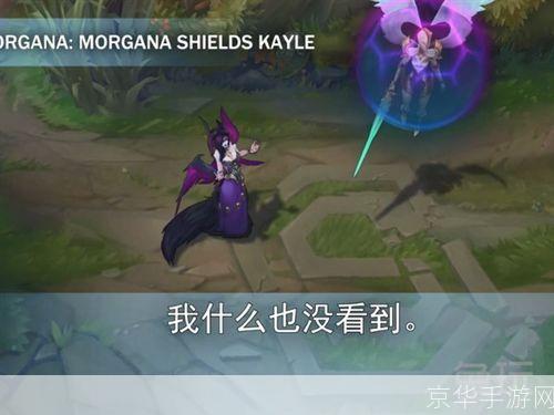 英雄联盟配音大揭秘：游戏背后的声音魔法