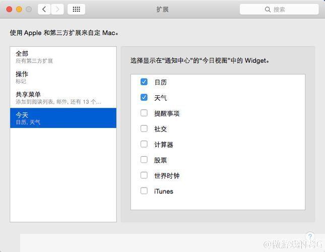 OS X Yosemite使用指南