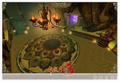 天龙八部3：探寻通天塔之谜