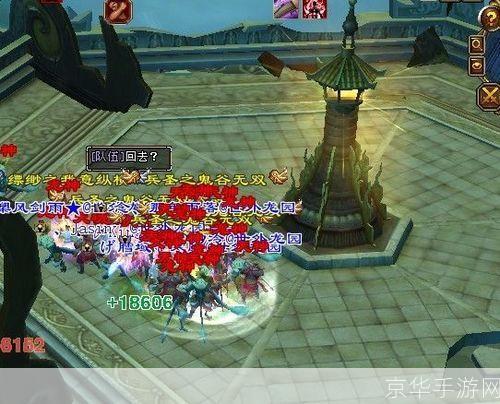 天龙八部3：探寻通天塔之谜