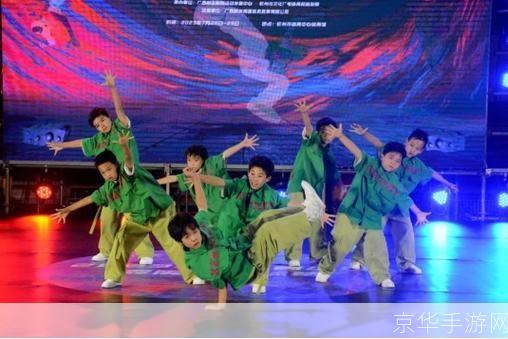 <h1>QQ炫舞：舞动青春，炫出自我</h1>