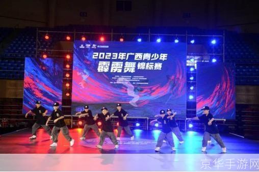 &lt;h1&gt;QQ炫舞：舞动青春，炫出自我&lt;/h1&gt;