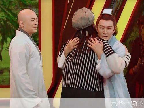 王牌对王牌天龙八部:王牌对王牌：天龙八部之战