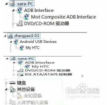 三星usb驱动怎么用: 三星USB驱动的安装与使用方法详解