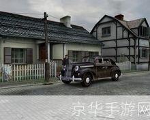 命运之旅：刺杀希特勒—— 穿越历史，改变未来的冒险之旅