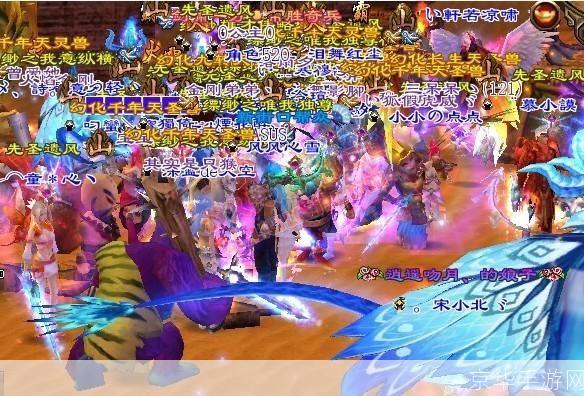 天龙八部大票：江湖风云再起，探寻大票背后的秘密