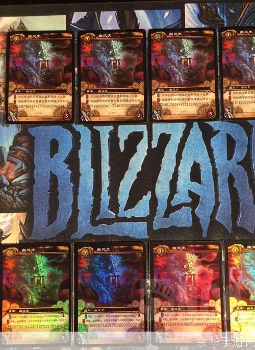 魔兽世界tcg卡牌:魔兽世界集换式卡牌游戏：深入解析其魅力与玩法