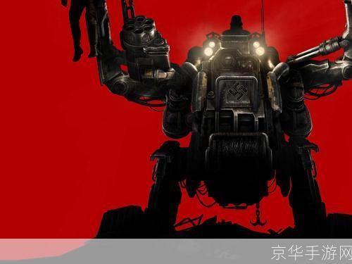 命运之矛：征服未来的战略指南