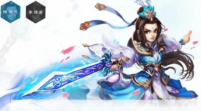 梦幻诛仙青云—— 青云之巅，梦幻诛仙新篇章