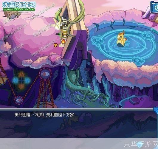 赛尔号卡茨的劫难:赛尔号：卡茨的逆袭之路