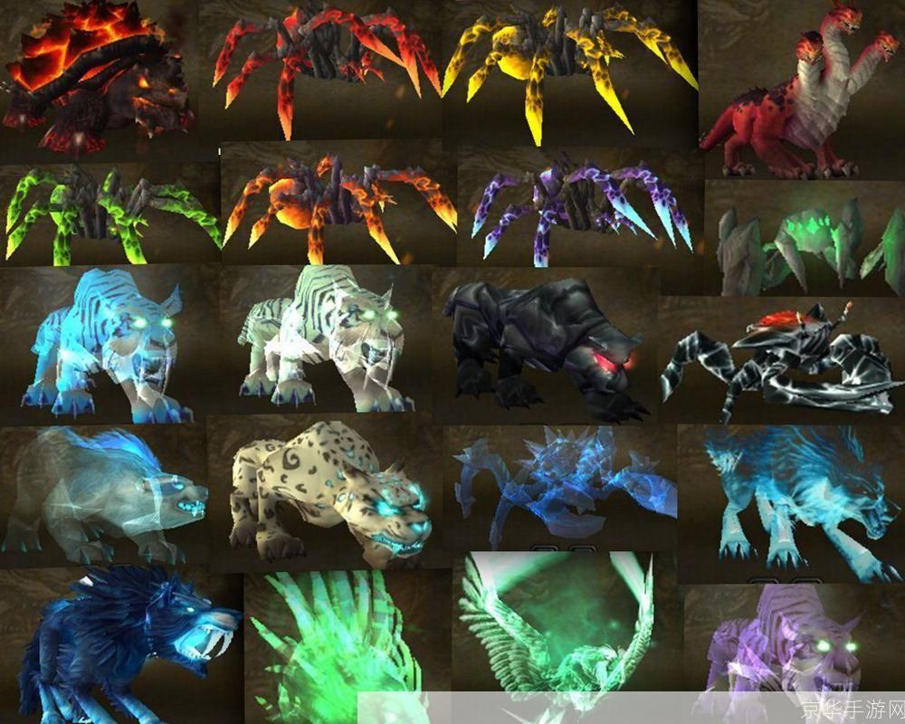 魔兽世界灵魂兽大全:魔兽世界灵魂兽全览