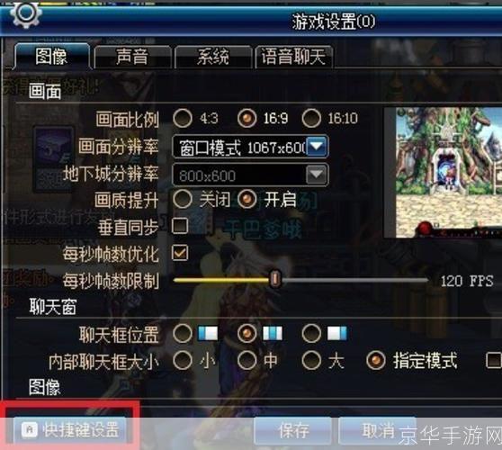 dnf怎么复制:DNF如何复制物品—— 游戏内复制机制与玩家心得