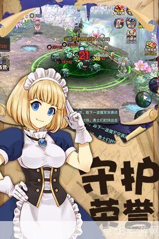 梦幻新宝宝：探索奇幻世界，育成你的专属魔法伙伴