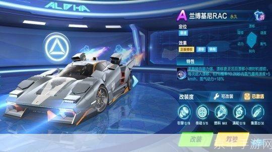 qq飞车蓝钻背景:QQ飞车蓝钻背景：奢华赛道上的尊贵象征