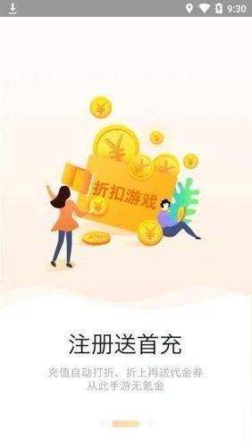 958游戏怎么安装: 详细步骤教你如何安装958游戏