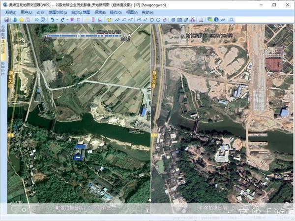 奥维互动地图卫星高清怎么用: 奥维互动地图卫星高清使用指南