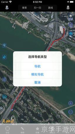 奥维互动地图卫星高清怎么用: 奥维互动地图卫星高清使用指南