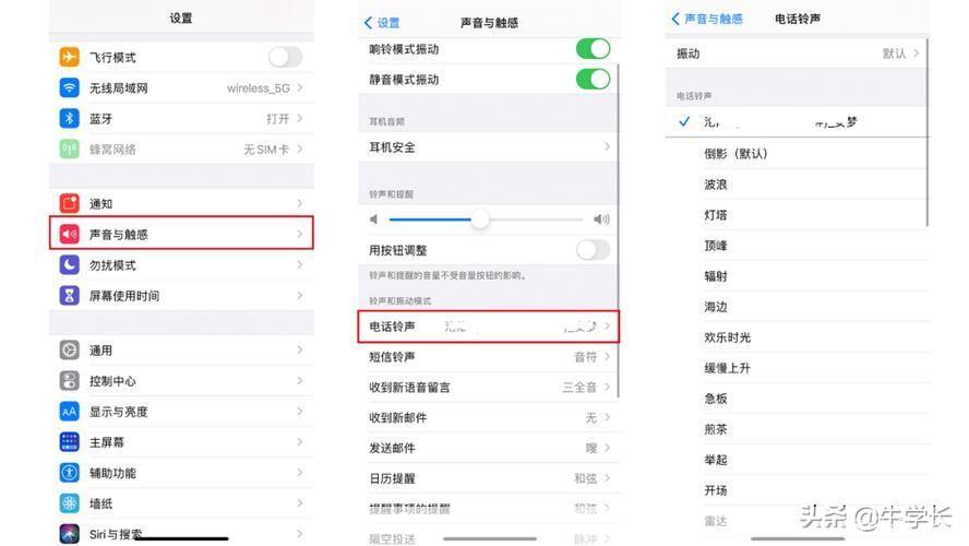 手机铃声打包怎么用: 手机铃声打包的使用方法详解