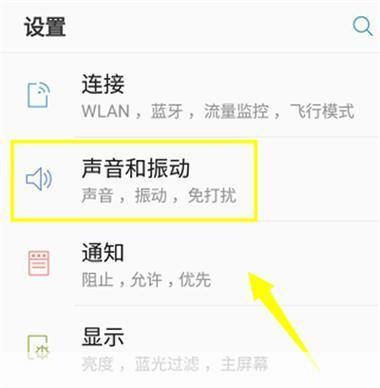 手机铃声打包怎么用: 手机铃声打包的使用方法详解