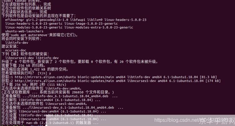 gcc编译器怎么用: GCC编译器的使用方法