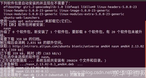 gcc编译器怎么用: GCC编译器的使用方法