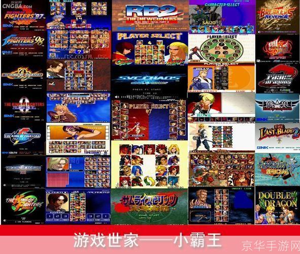 PSP游戏安装指南：一步步教你如何安装并排名你的游戏