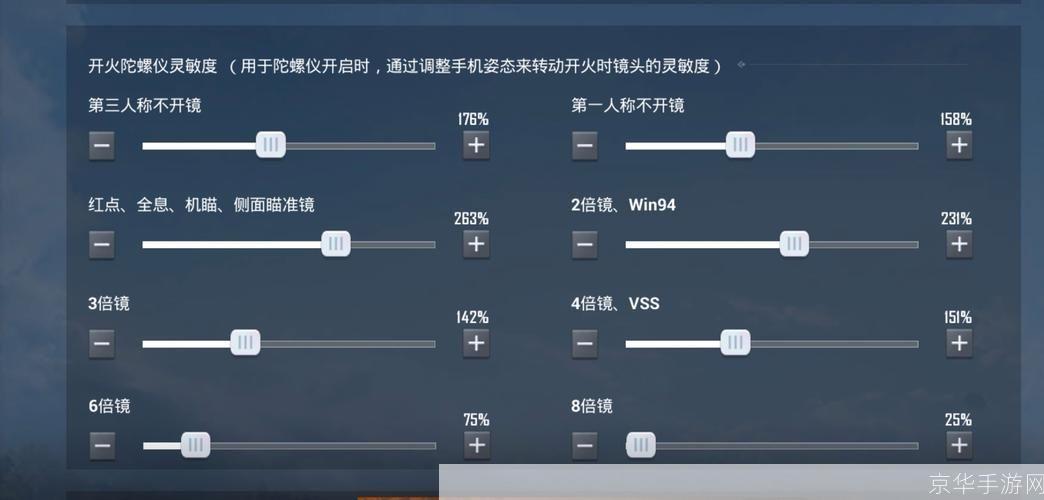 网易CC官方使用指南：如何充分利用这款强大的在线通讯工具