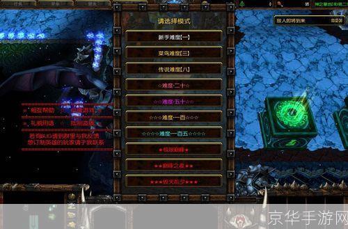 揭秘：神之墓地2.6d隐藏英雄密码及游戏深度解析