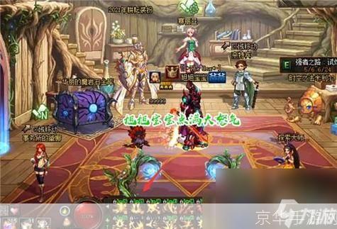 狂战士觉醒任务流程:狂战士的觉醒之路：揭秘任务流程与游戏魅力