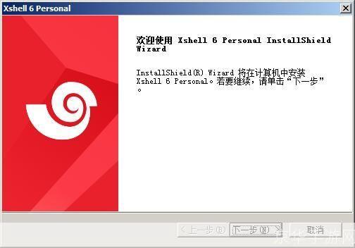 TSF（Time Series Forecasting）安装教程