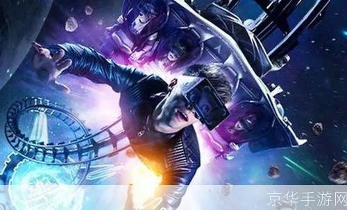 网游之玩大的:网游之玩大的：探索虚拟世界，挑战无限可能