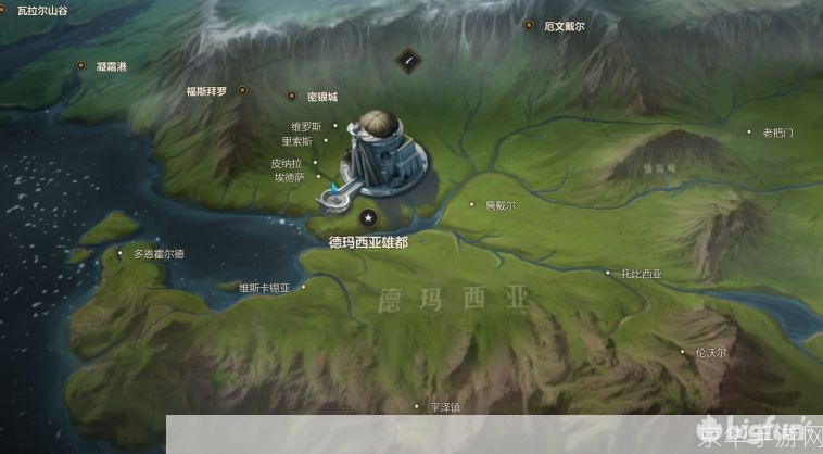 德玛西亚：英雄联盟中的正义之地**