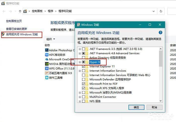 windows10怎么安装: Windows 10安装教程：一步步教你如何安装Windows 10