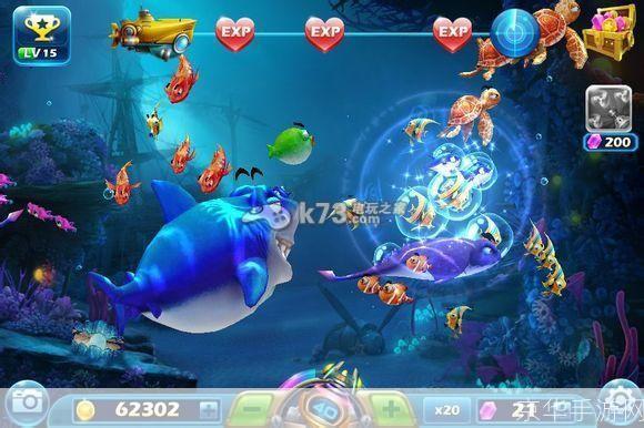 捕鱼达人3无限金币:金币无上限！捕鱼达人3让你成为海洋霸主