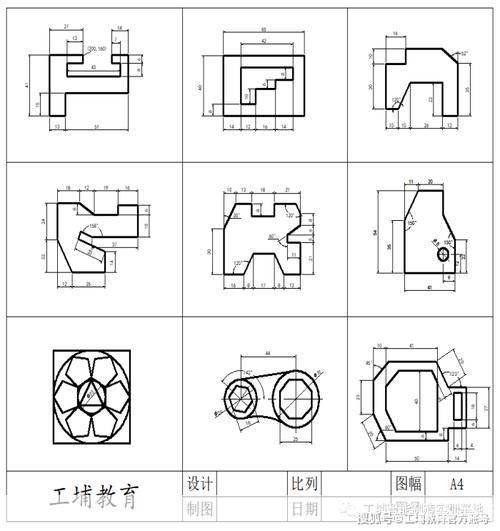 CAD2002基础操作指南