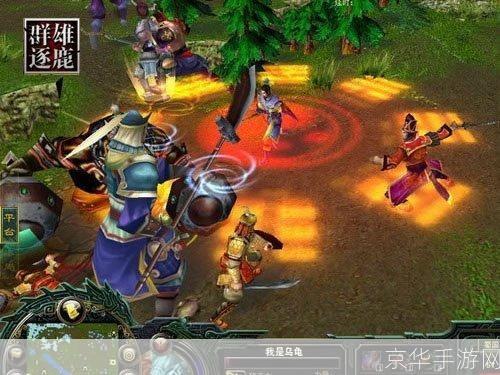 东方DOTA：经典与创新的完美融合
