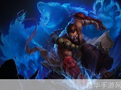 英雄联盟野兽之灵：野性与力量的融合