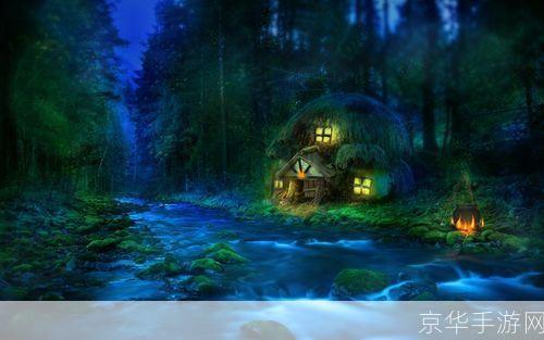 搜狗壁纸2013官方版使用指南
