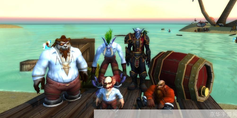 魔兽世界海盗节：扬帆起航，征战艾泽拉斯海域！
