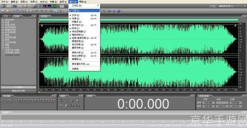 adobe audition教程: Adobe Audition基础教程：从入门到精通