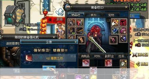 dnf死亡之刃:DNF死亡之刃：揭秘游戏内外的冷兵器魅力