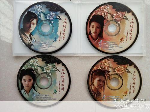 新仙剑奇侠传电视剧:新仙剑奇侠传电视剧：经典游戏再现，仙侠情怀永不褪色