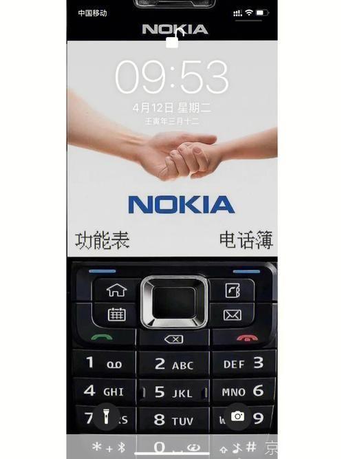 诺基亚手机图片怎么用: 如何在手机上查看和使用诺基亚手机图片