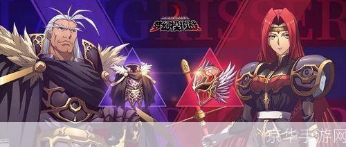 梦幻模拟战时空商人:梦幻模拟战：时空商人的奇幻之旅