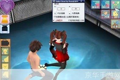 3D箱娘中文版的使用方法详解