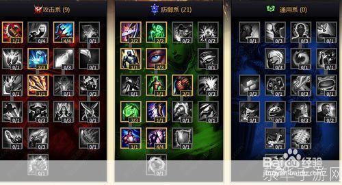 LOL嘉文四世出装攻略：打造无敌坦克皇子