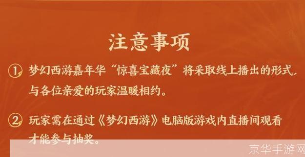 叶子猪梦幻探索梦幻世界，体验无限乐趣