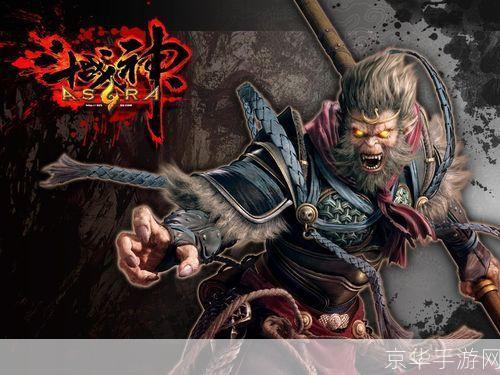 斗战神宣传片：重燃战火，再现神话